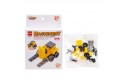 Blocs construction machines